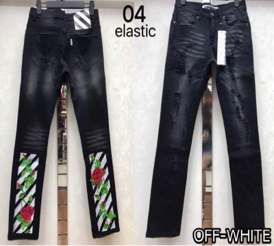 cheap off white jeans cheap no. 8